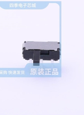 SK-3293S SK-3270S-L2 SK-3245S-L1-B