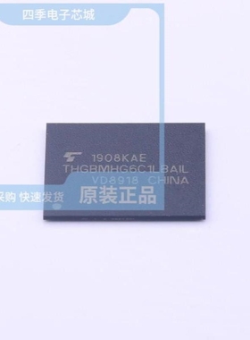 THGBMJG9C8LBAU8 THGBMHG6C1LBAIL THGBMHG6C1LBAU6