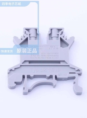 UK 10 N BU 3005086 UK 25 B 3001035 UK 25 B BU 3001048