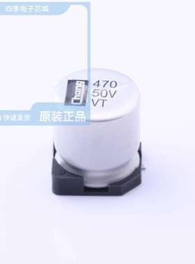 VT1J221MI135000CE0 VT1H471MI135000CE0 VT1V100MB054000CE0