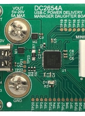 DC2654A 开发板 《 USB-C PWR DELIV MGR DAUGHTER BD    》