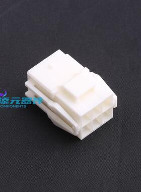 HX45005-6R 连接器 《 4.5mm 2x3P 母胶壳 白色    》