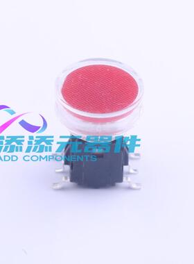 K6-6272S-02 开关 《 贴片带灯开关 红色￠10mm*H13mm    》