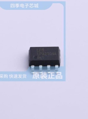 LPA2171SOF LPA2110ASPF LPA2100ASPF