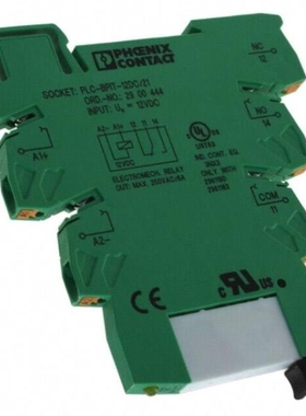 2900329 2900330 2900328