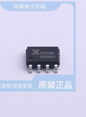 TX4131L TX4135 TX4132L