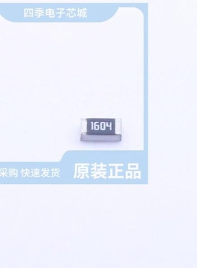 RCT0544R2FLF RCT05750RFLF RCT0515MJLF