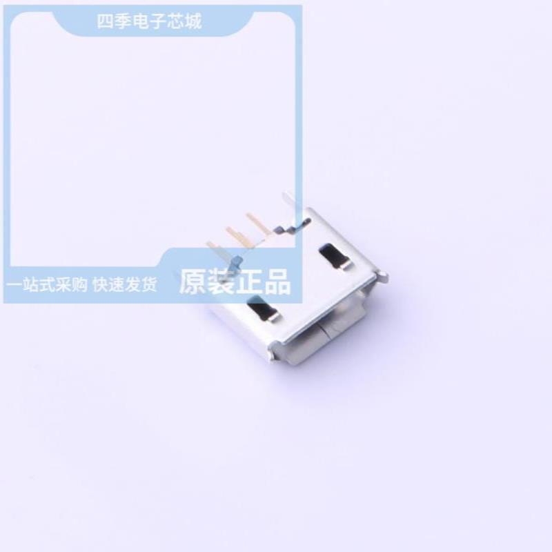 MC-118LS-H105 MC-118LD-H65 MC-118LS-H65