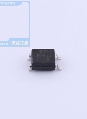TLP265J(T7-TPLE TLP265J(TPLE TLP265J(TPRE