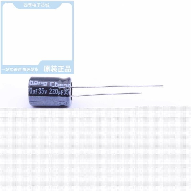 GF2A331ML250A00CV0 GF1V221MF115A00CV0 GF1V471MG160A00CV0