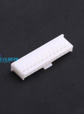 HX25066-13Y  《 2.5mm 1x13P 公胶壳 白色    》