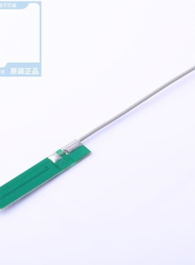 AG-040033-1928 CG-172833-2371 CG-172833-2643