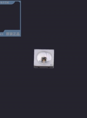 M3535O1RG6G12 625nm M3535N1IRG6U12 M3535E1IRS9G12