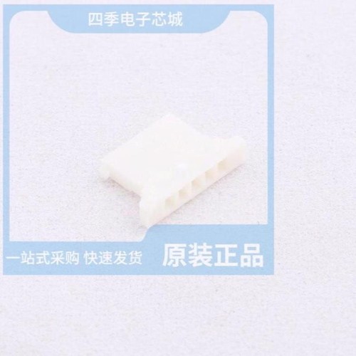 A1500WV-02P A1255WR-S-20PD02 A1254H-05P