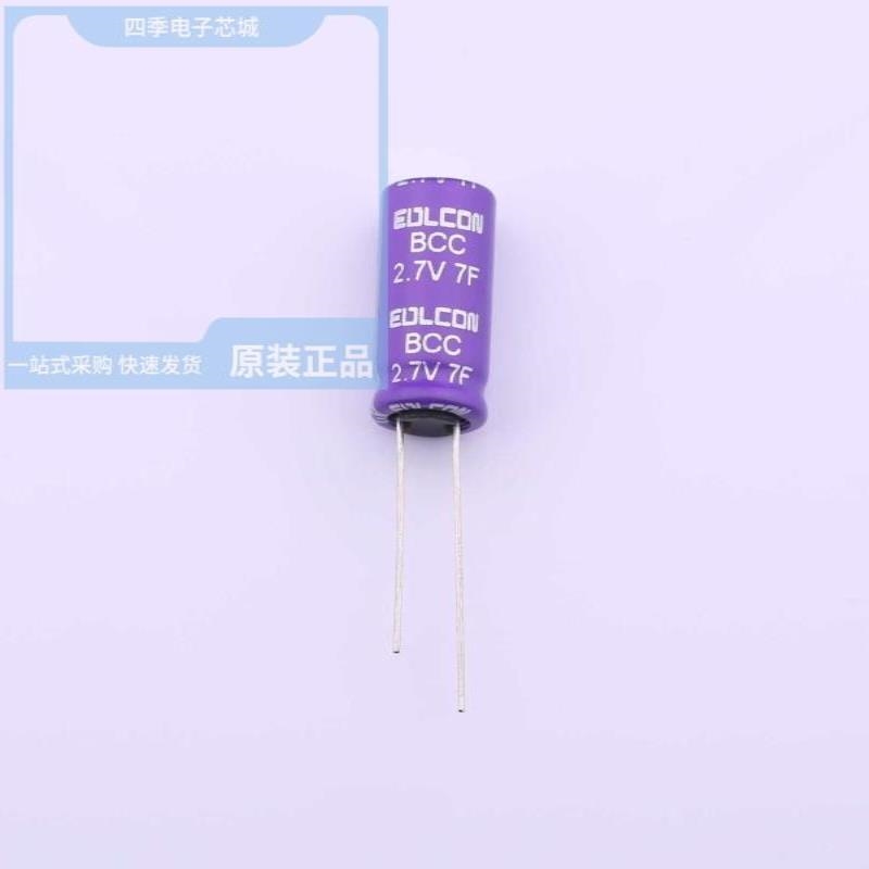 BC7R5M501LO5.5*7L-1A4T/BCC2R7S305YS0816A2NS01