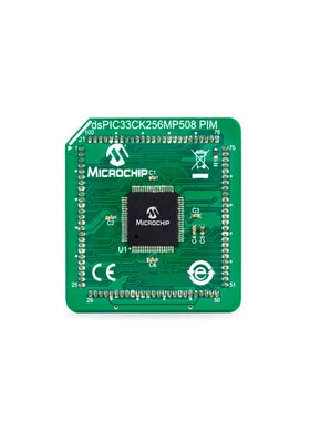 MA330042 开发板 《 DSPIC33CK256MP508 PLUG-IN MODULE    》