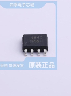 SM4842PRL SM4953PRL SM4840PRL