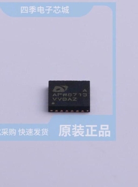 APW8715EQBI-TRG APW7313KAI-TRG APW8713AQBI-TRG