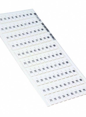 1SNK167071R0000 1SNK155032R0000 1SNK150081R0000