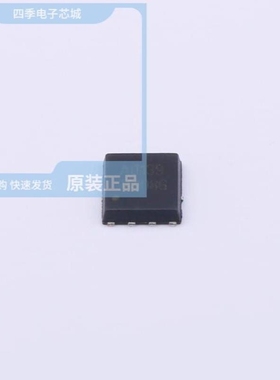 HSBA0048 HSBA060N10 HSBA0715