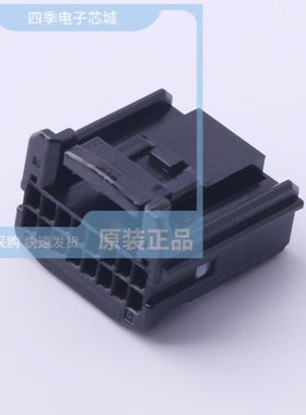 1379665-1 1379662-1 1379658-2