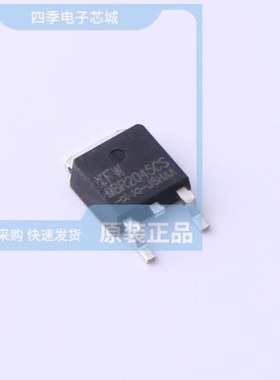 MBR20150DC MBR2060CS MBR2045CS