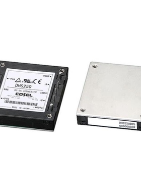 DHS250B24 DHS250B03 DHS250B28