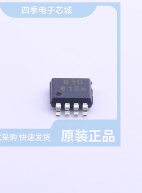 IL610A-2E IL516-3E IL515E