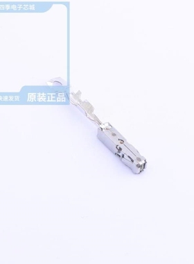 1577632-1 1564982-3 1586040-6