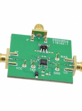 119925-HMC682LP6C 119915-HMC688LP4 119926-HMC683LP6C