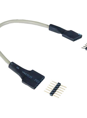 240-035 开发板 《 PICKIT 3 PROGRAMMING CABLE KIT    》