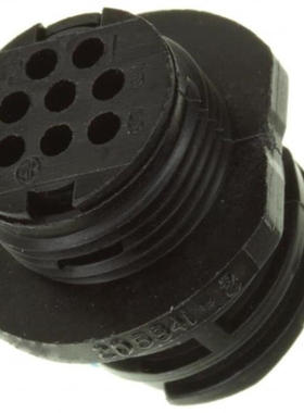 205841-2 205842-1 205840-4