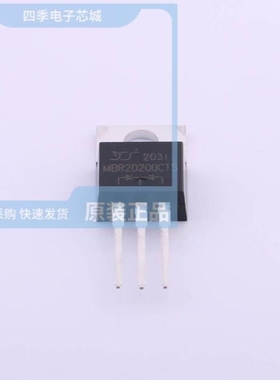 MBR20200CTTU MBR2030CTL MBR20H150CTH