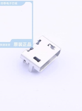 MICROQTJ 073 MICRO QTZB5.0 MICRO5.9mmusb