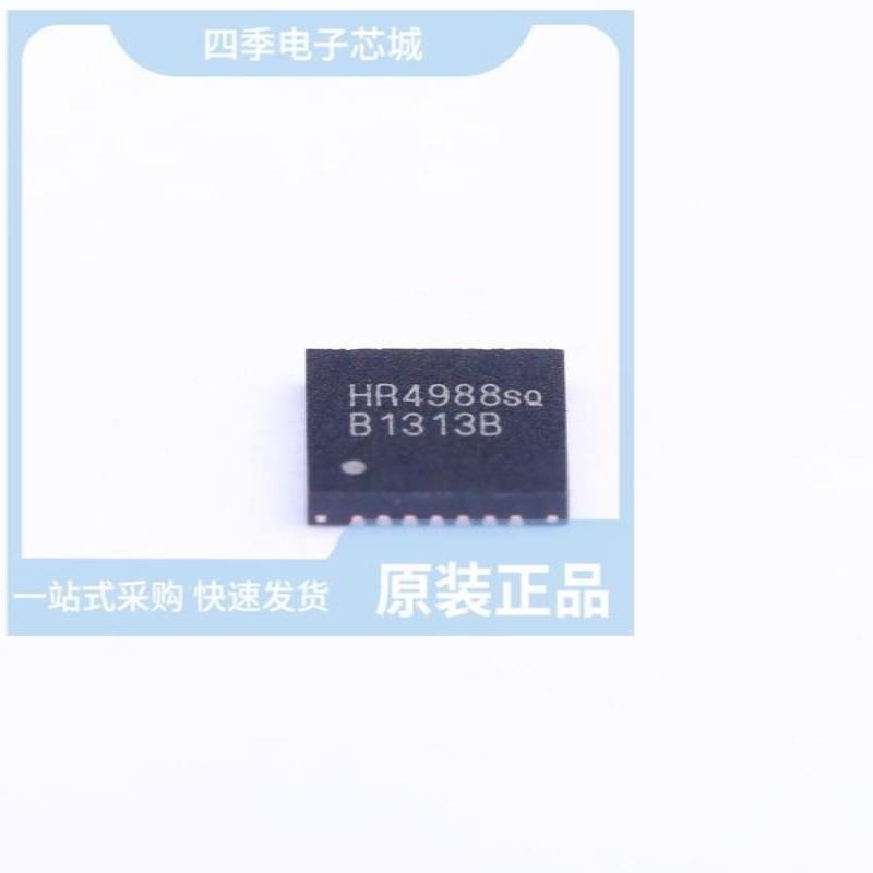 HR4985SQER HR3988SQER HR4988E