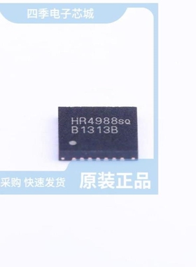 HR4985SQER HR3988SQER HR4988E