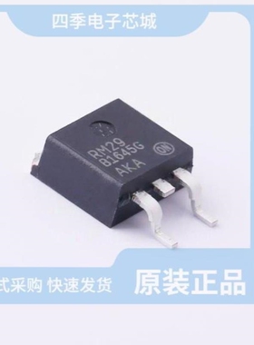 MBRB1645T4G MBRB1045G MBRB1045T4G