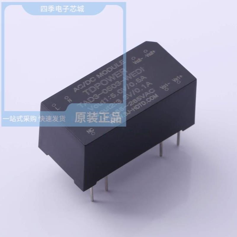 TAD30-12-W TAD30-15-W TAD3-0505-WEDI