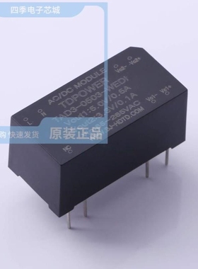 TAD30-12-W TAD30-15-W TAD3-0505-WEDI