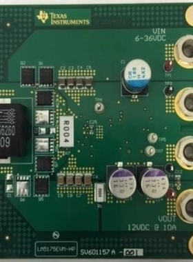 LM5176PWPT LM5175QPWPTQ1 LM5175PWPT