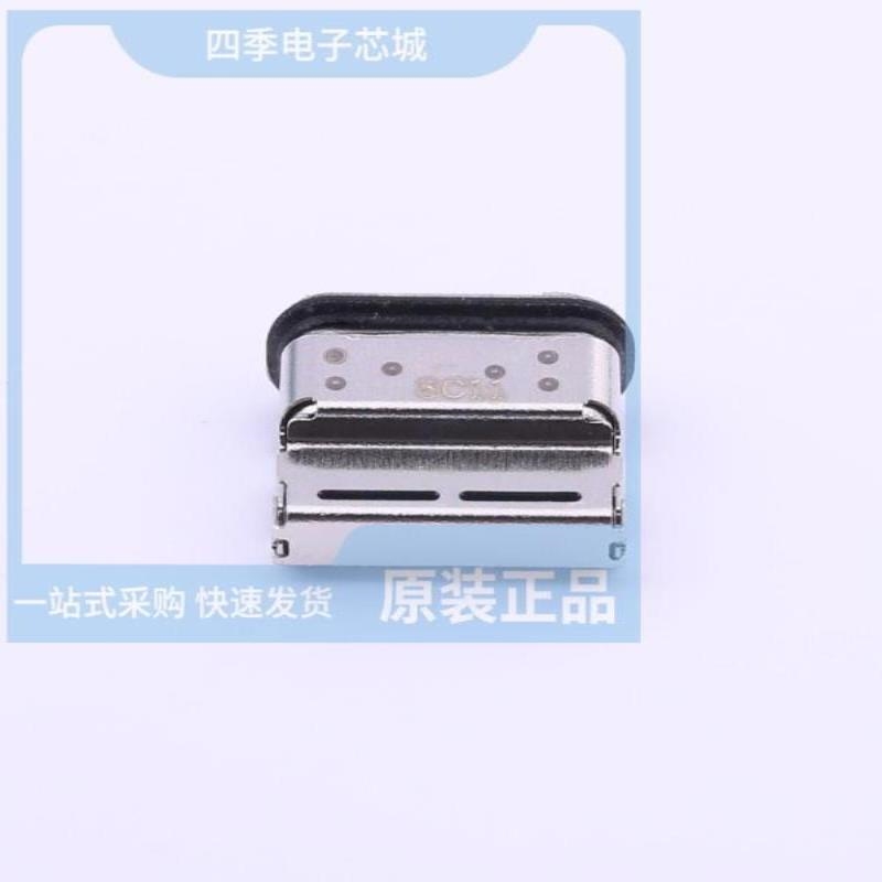 TYC-325-CB08 TS-1102-AR006016 TYC-341