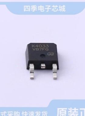 2SK4037(TE12LQ) 2SK4013(STA4QM) 2SK879-GR(TE85LF)