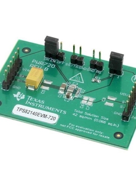 TPS826716SIPT TPS82140SILT TPS82150SILT