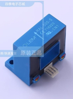 HAL3960DJ-A HAL501SF-A HAL506 UA-2