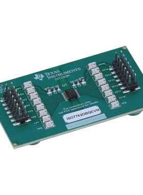 ISO7762DBQEVM 开发板 《 EVALUATION MODULE    》