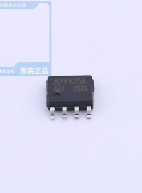 AP4406B AP4435B AP4435A