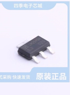 LM2984CT LM2984T LM2940IMP-10