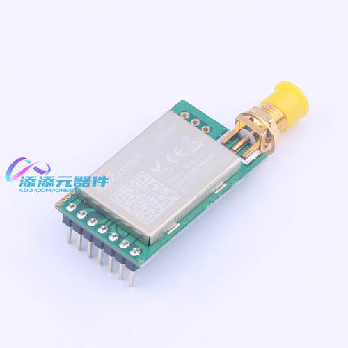 E32-433T20D null EBYTE