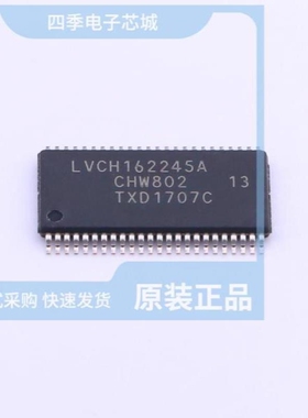 74LVCH162245ADGG1 74LVC86APW118 74LVC1G10GN132