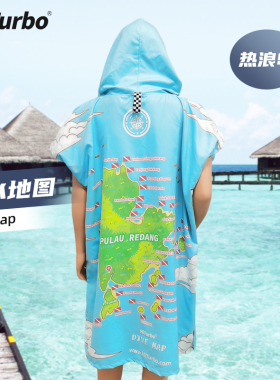 【热浪岛Pulau Redang】潜水地图 斗篷沙滩巾T恤 马来西亚潜点